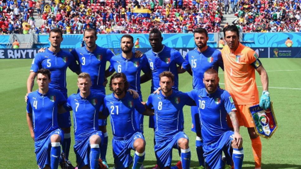 Марадона: Италия знае как да оцелее в тежки моменти