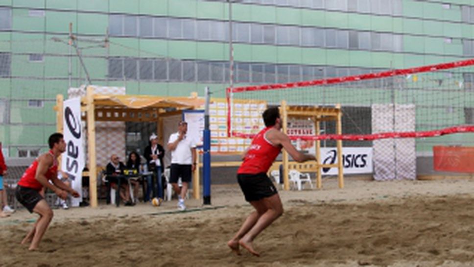 В Кърджали започнаха олимпийските квалификации в група G по плажен волейбол