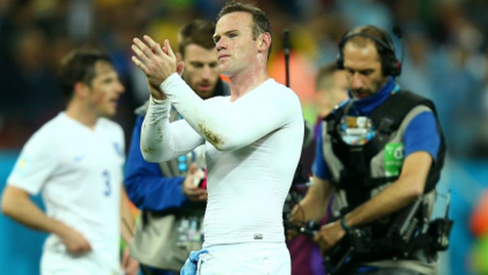 Рууни се извини на феновете