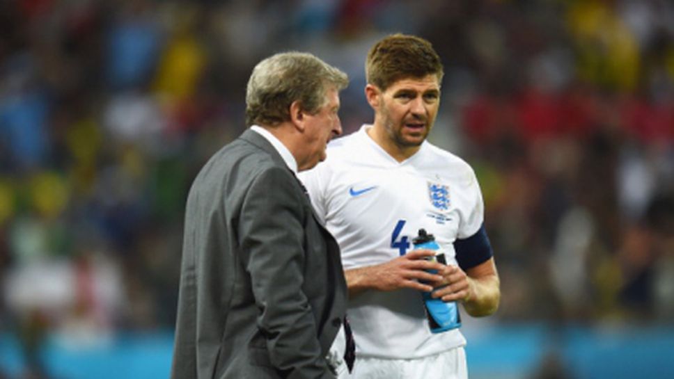 Ходжсън не съжалява за избраната тактика