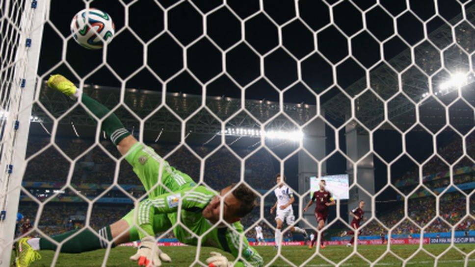 Акинфеев ще пази и срещу Белгия