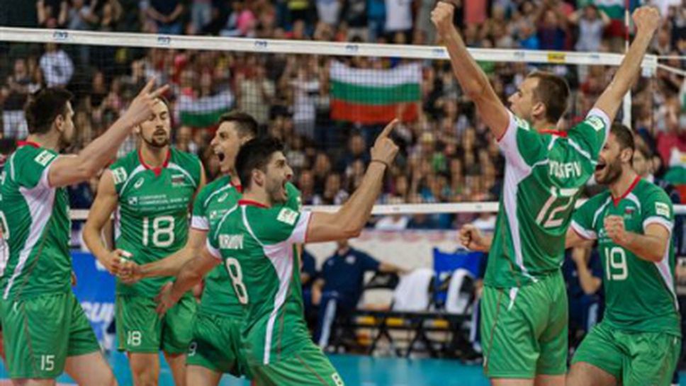 Страхотна България с драматична първа победа в Световната лига (ВИДЕО + ГАЛЕРИЯ)