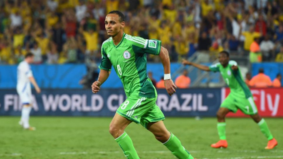 Героят за Нигерия: Имахме нужда от тази победа