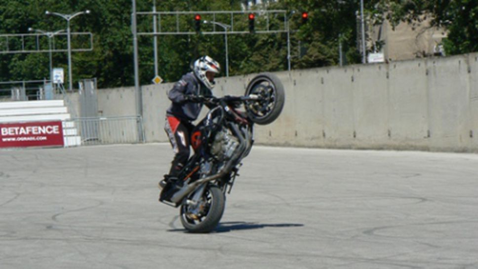 В Пловдив стартира шоуто Bulgarian Stunt Competition