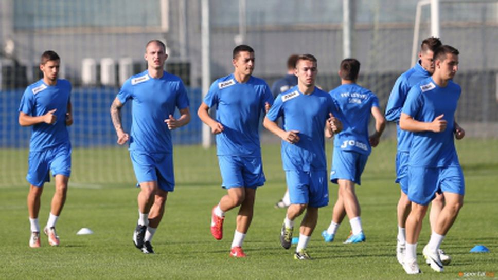 Футболистите на Левски проведоха възстановителна тренировка