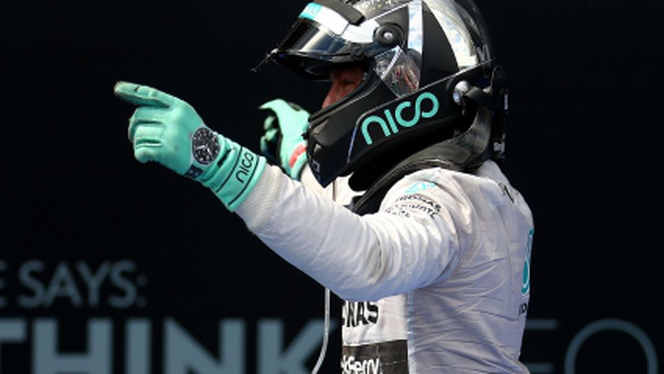 Нико Розберг спечели Гран при на Австрия
