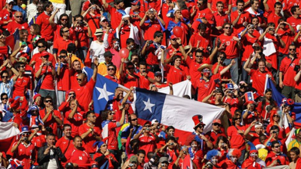 Посещаемостта в Бразилия е по-голяма от тази в ЮАР