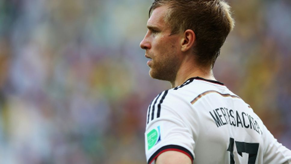 Мертезакер доволен от грешките на Бундестима