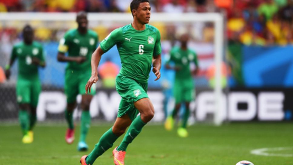 Двойни премии за Кот д'Ивоар срещу Гърция