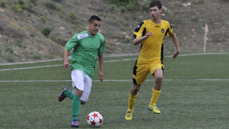 Берое U21 играе контрола с Ботев U21