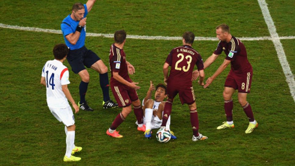 Обявиха реферите за последните мачове от групите