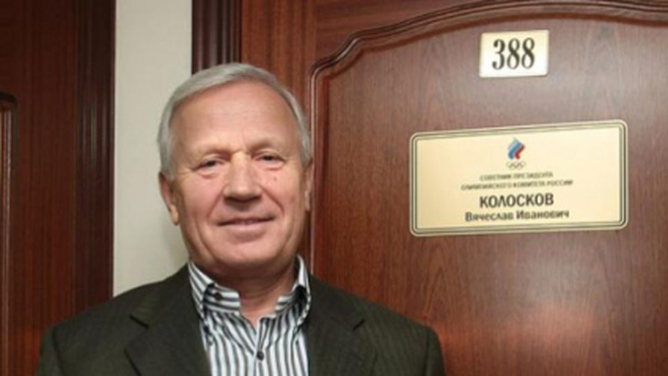 Шеф на руския футбол: Как въобще попаднахме на световното