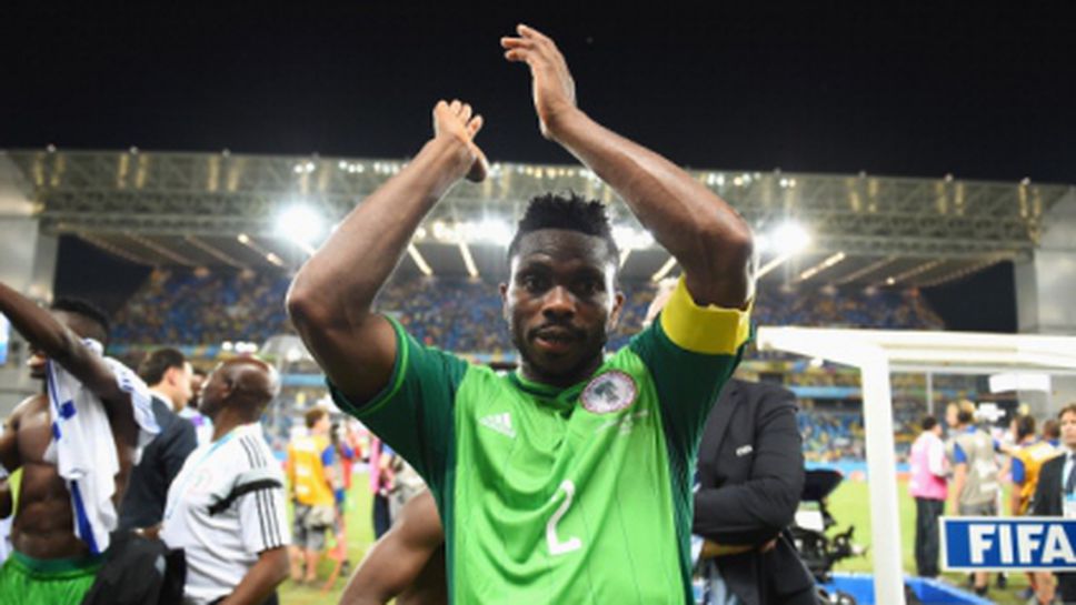 Джоузеф Йобо влиза в историята, ако играе срещу Аржентина