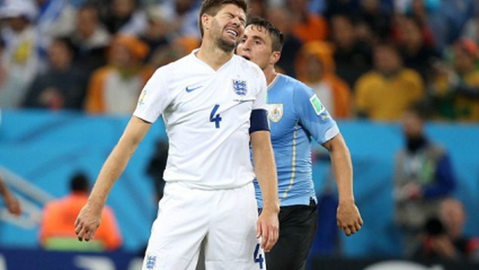 Англия предаде Джерард