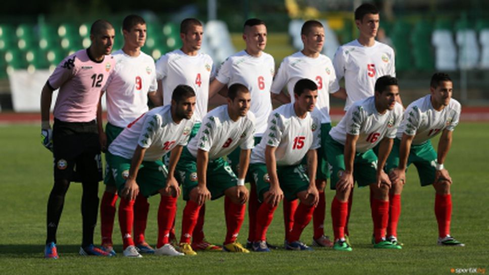 Ясни са часовете и стадионите за мачовете на България на Евро 2014