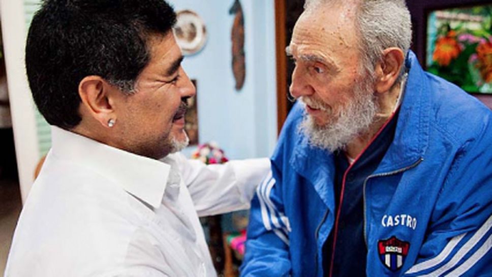 Фидел Кастро поздрави Марадона