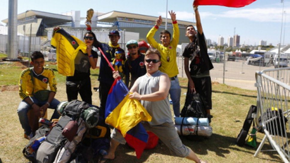 Кметството на Богота забрани консумацията на алкохол заради мача Колумбия - Япония