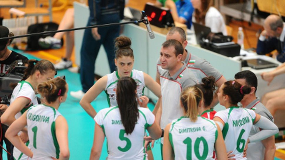 България излиза срещу Словения в Европейската лига