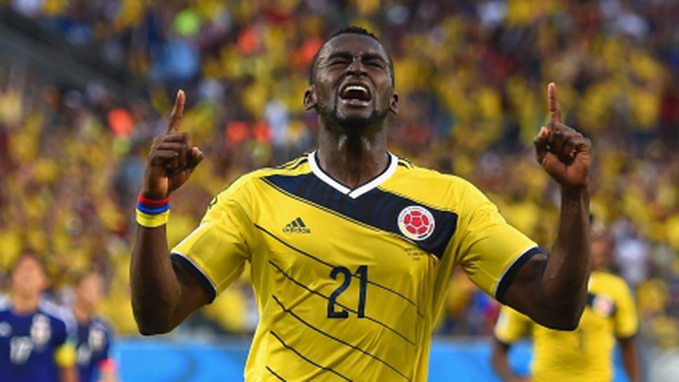 Джаксън Мартинес е Играч на мача Япония - Колумбия