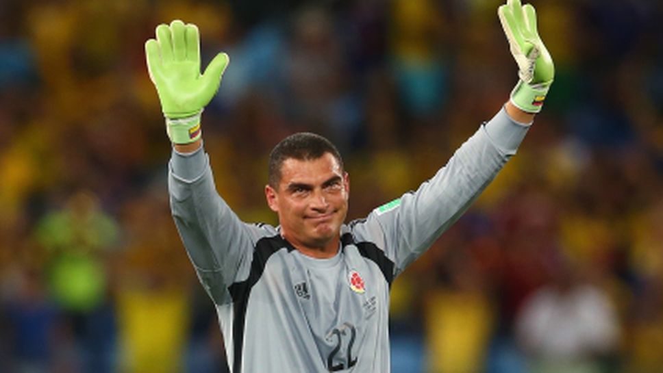 На 43 години Мондрагон стана най-възрастният играч на световни първенства