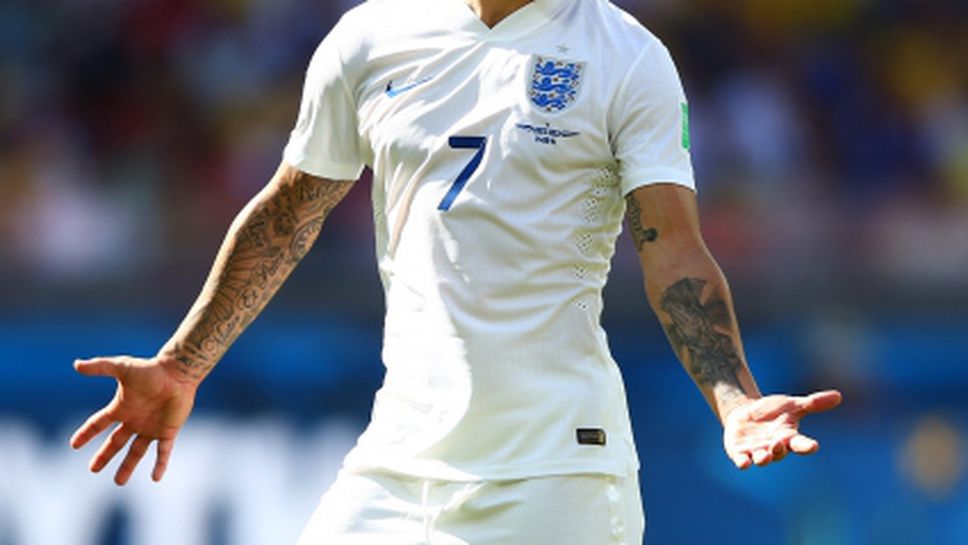 Уилшир: Играхме за честта си