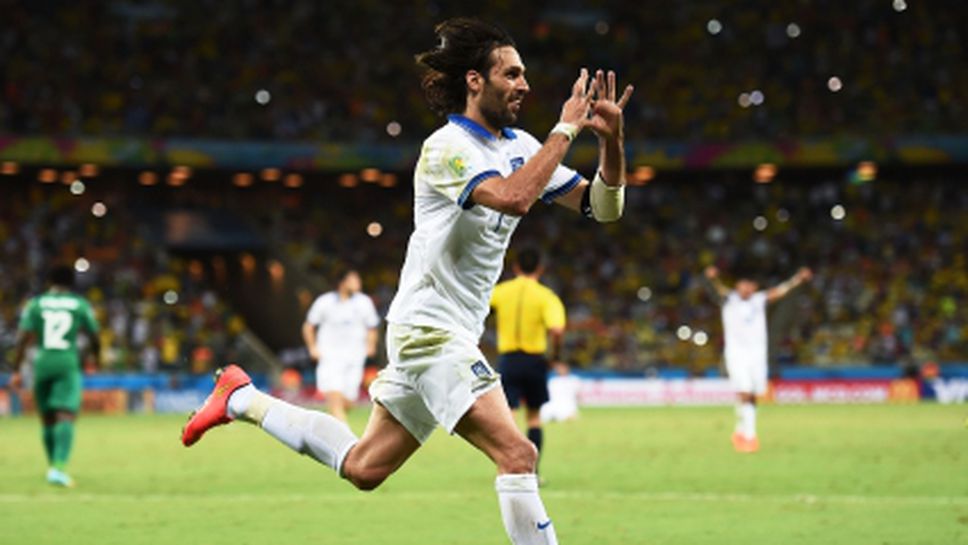 Самарас определен за най-добър в мача Гърция - Кот д`Ивоар