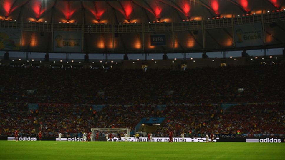 ФИФА разпореди да не се тренира на "Маракана", за да бъде запазена тревата