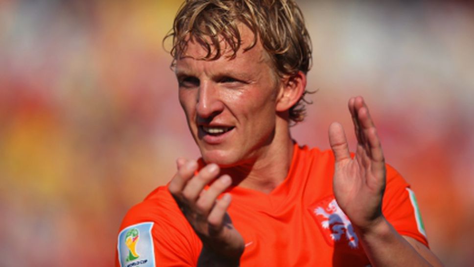 Репортер се интересува от хигиената на Дирк Кайт