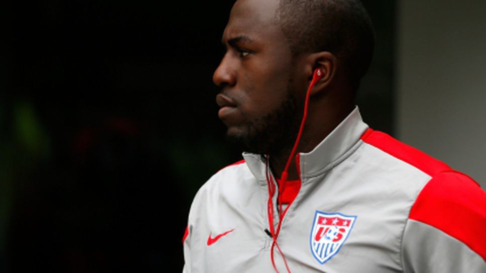 Алтидор пропуска и мача срещу Германия