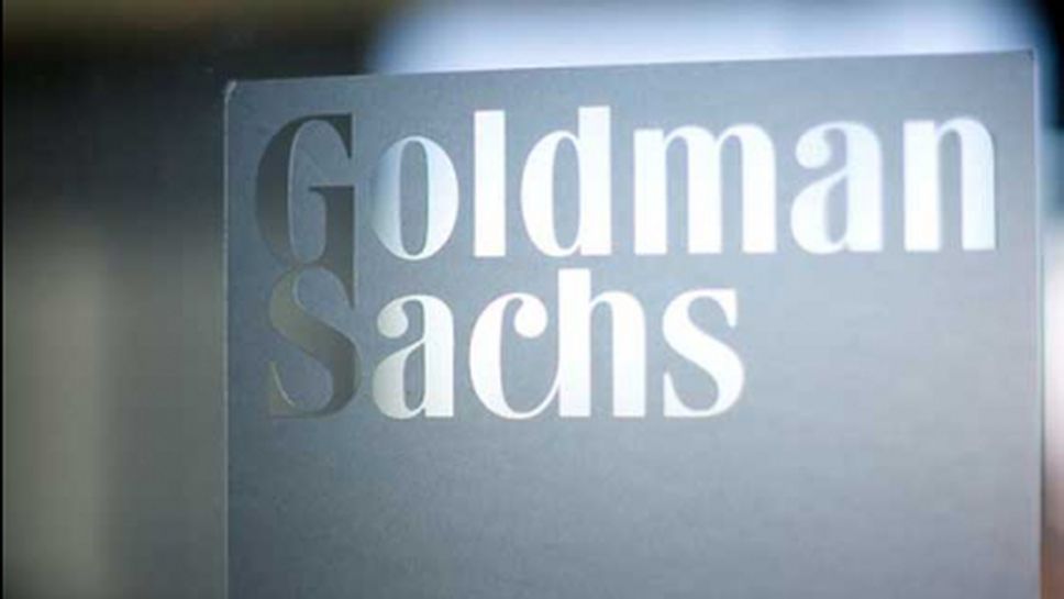 Goldman Sachs не се справя никак добре с прогнозите за Световното