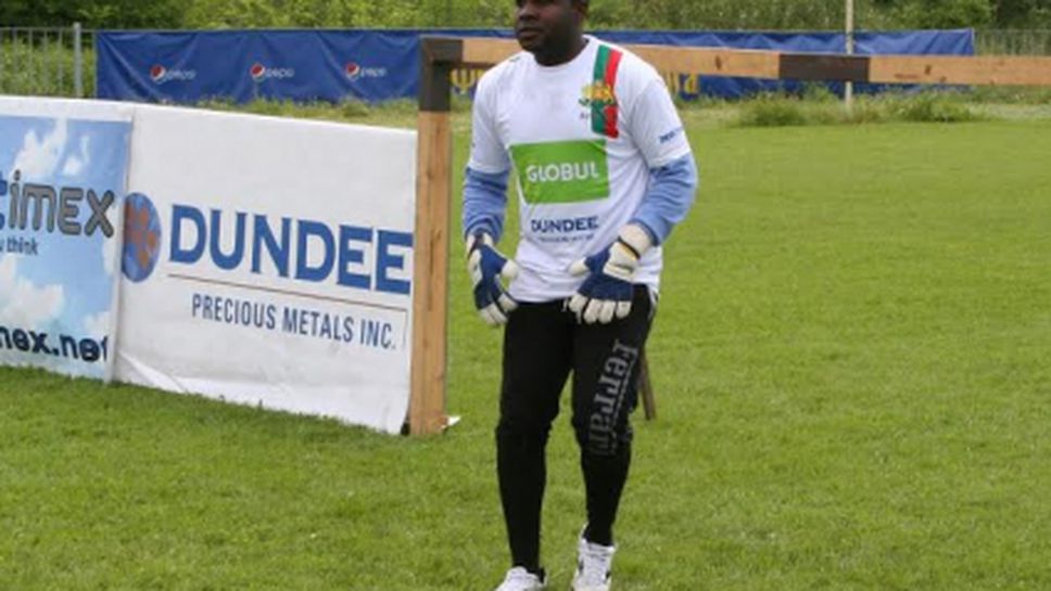 Бежанец от Мали ще играе за България на световното за бездомни хора в Чили