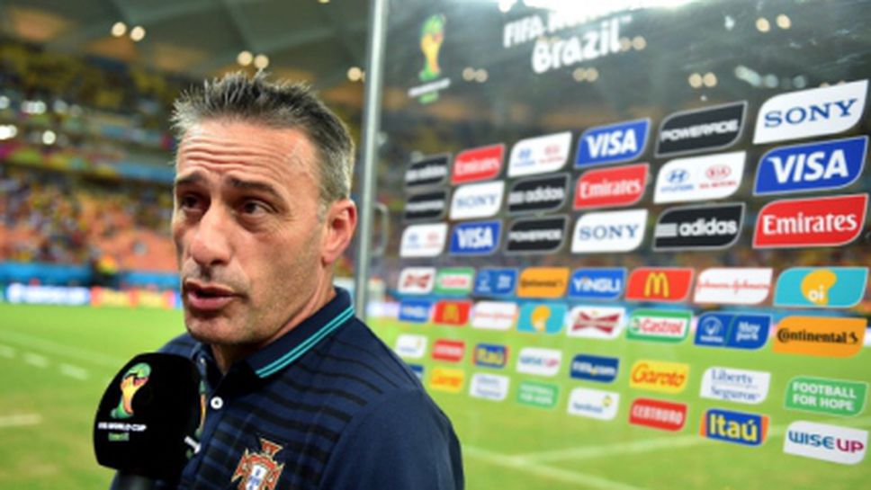 Бенто не се страхува за Германия - САЩ