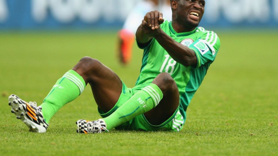 Нападател на Нигерия с фрактура на ръката, ще го оперират