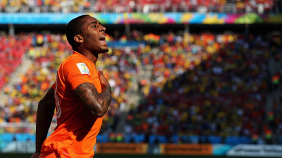 Холандия без Лерой Фер срещу Мексико