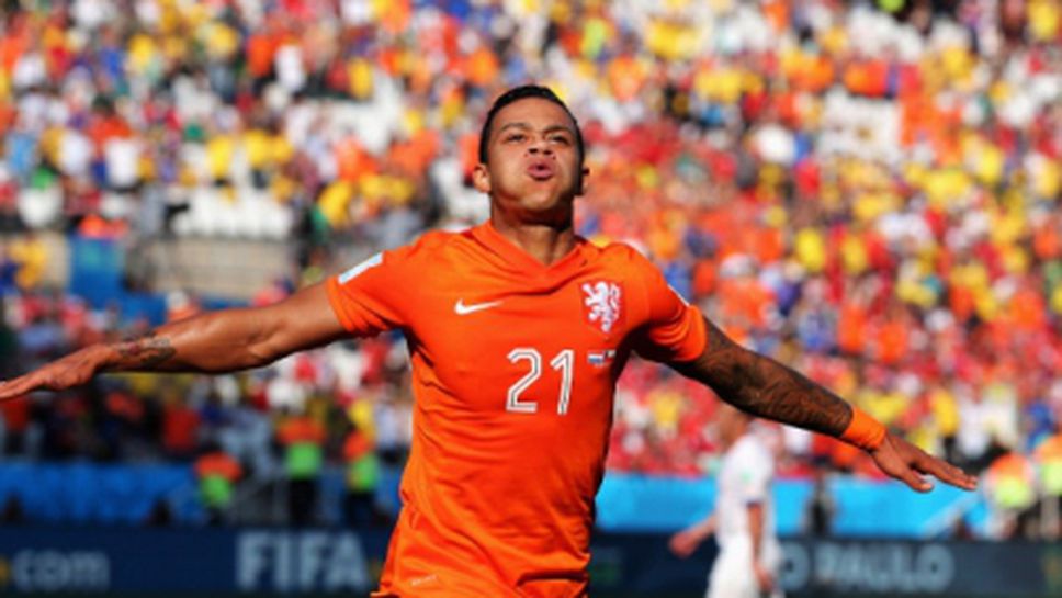 Депай е един от най-ефективните нападатели на световното