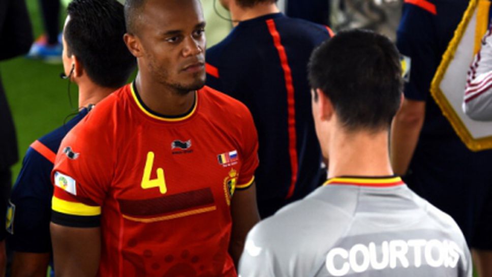 Белгия без Компани срещу Корея