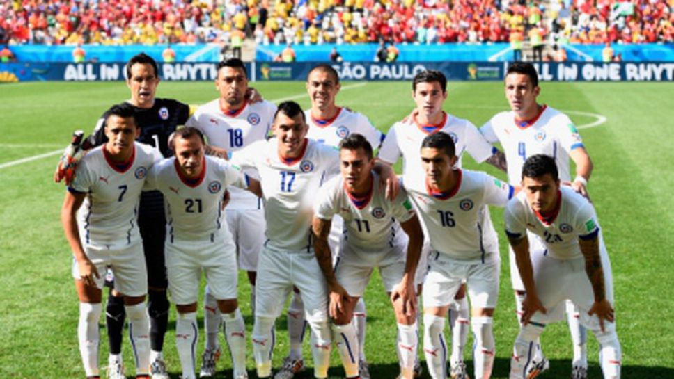 Чилийците: Напрежението е само върху Бразилия, ние мислим само за класиране