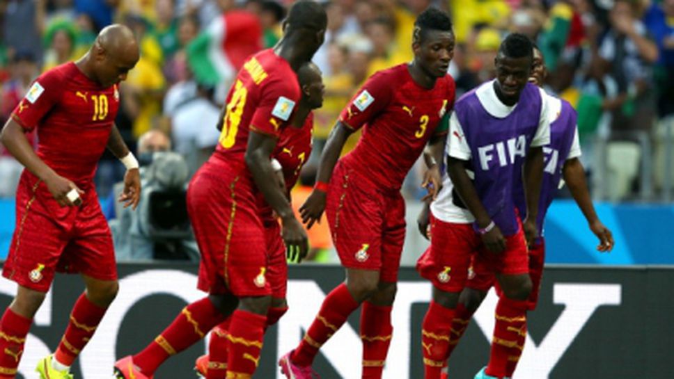 Ганайците поискаха аванс от ФИФА