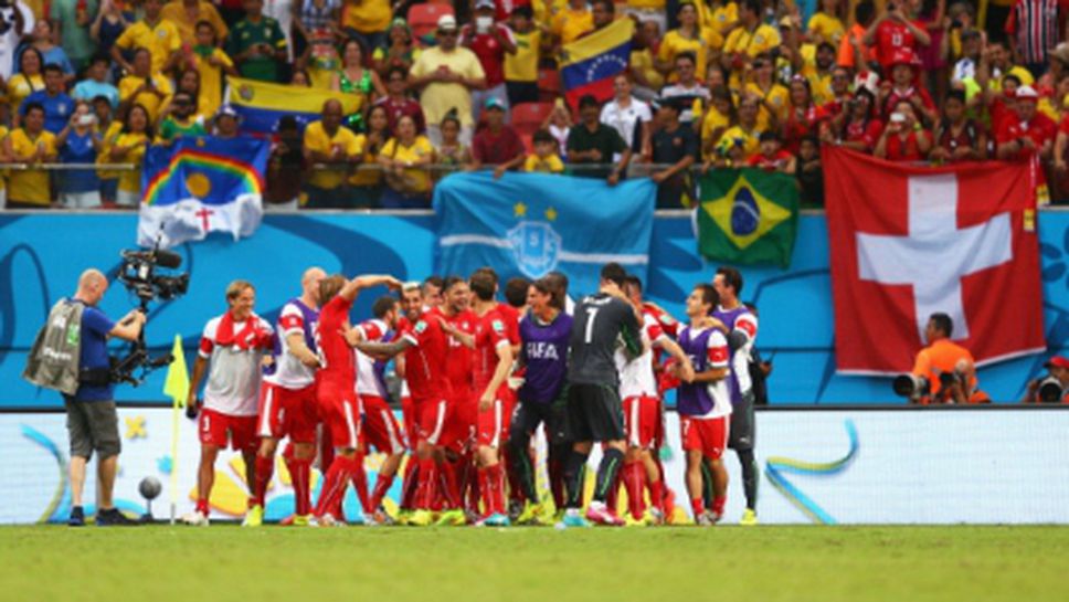 За четири от градовете-домакини участието в шампионата приключва