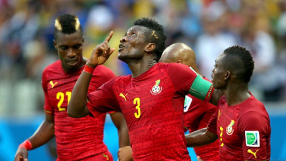 Ганайците получиха 3 млн. на ръка