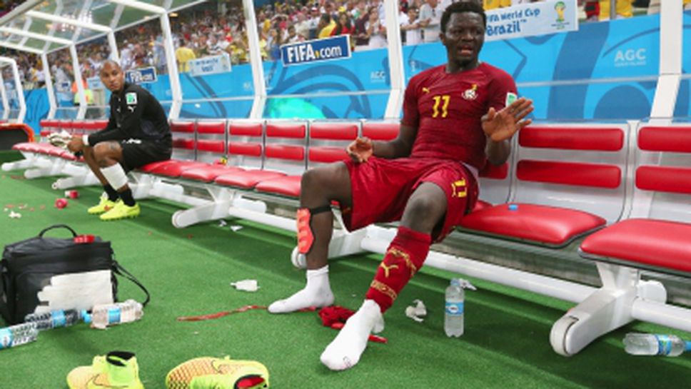 Голям скандал разтърси Гана - две от звездите са изгонени от състава