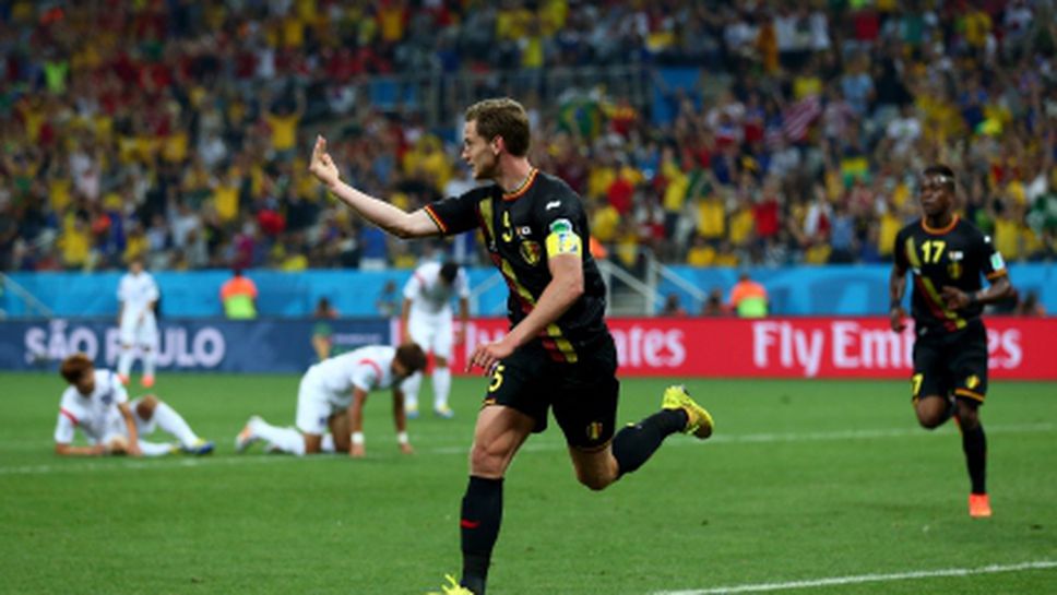 Десет белгийци пречупиха Южна Корея и спечелиха група "Н" (видео+галерии)