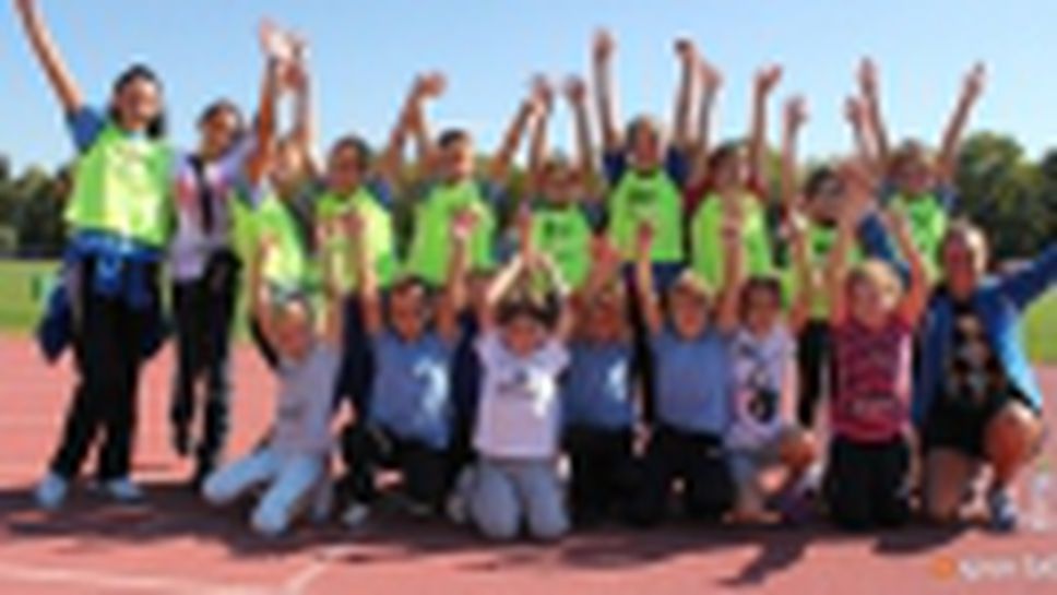 7-ия турнир „Децата на София”