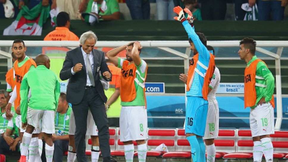 Вахид Халилходжич: Можем да се гордеем с играта си