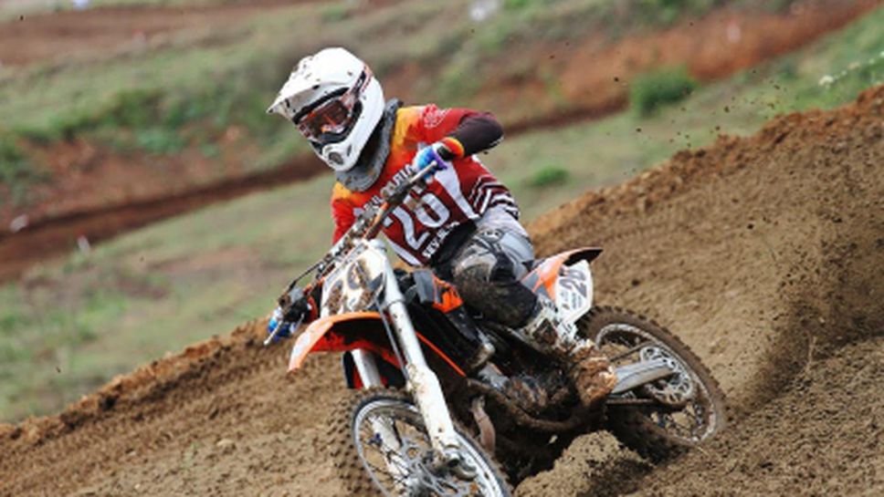 Българите атакуват първите места в Европейския шампионат по мотокрос в Сърбия