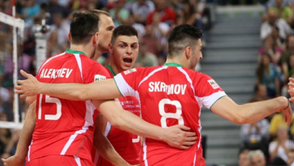 България ще спира Сърбия по пътя към финалите в Световната лига
