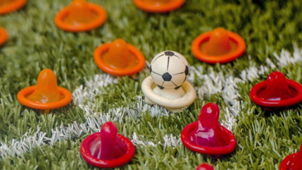 Сексът на Мондиала