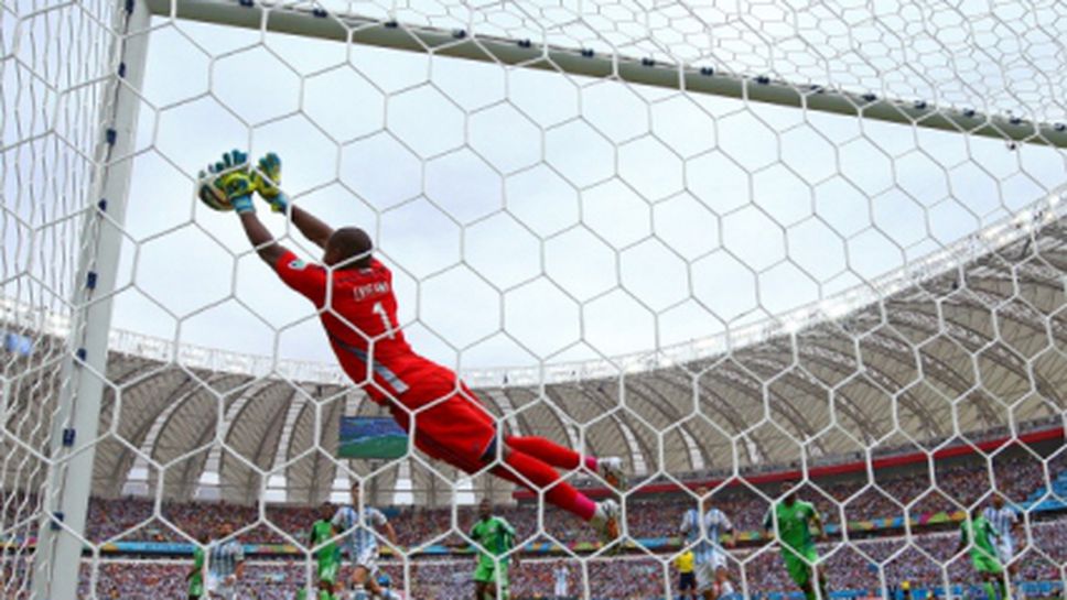 Нигерия ще пътува за мача срещу Франция
