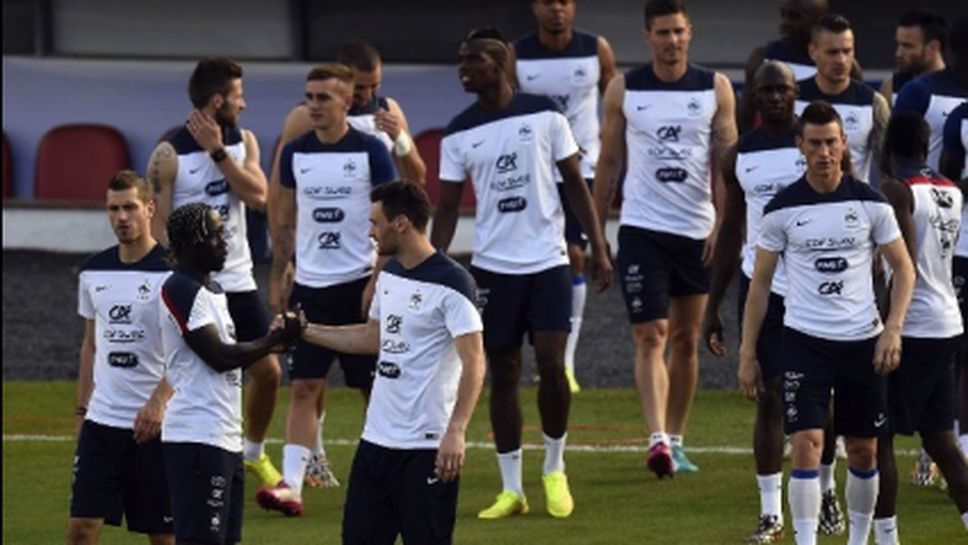 10 000 гледаха тренировката на Франция