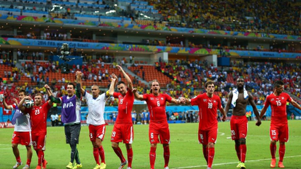 Швейцарците разчитат на подкрепа от бразилските фенове срещу Аржентина